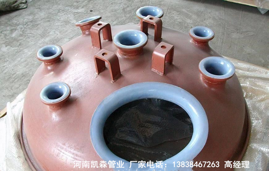 钢衬塑反应釜
